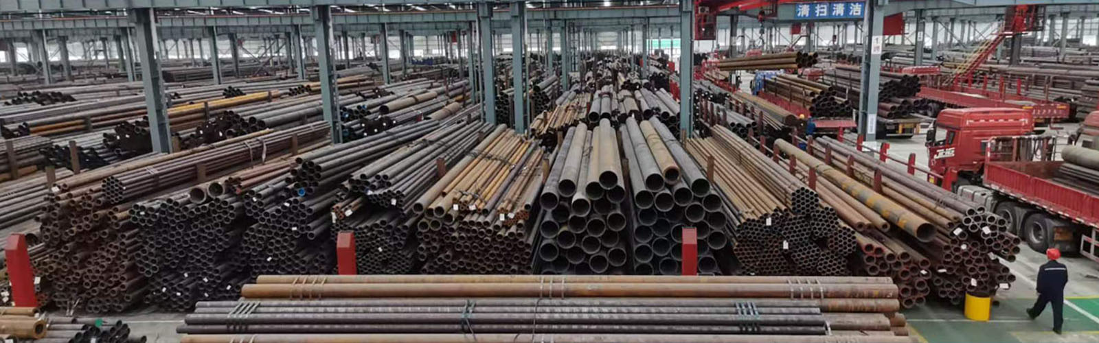 泰安无缝钢管厂